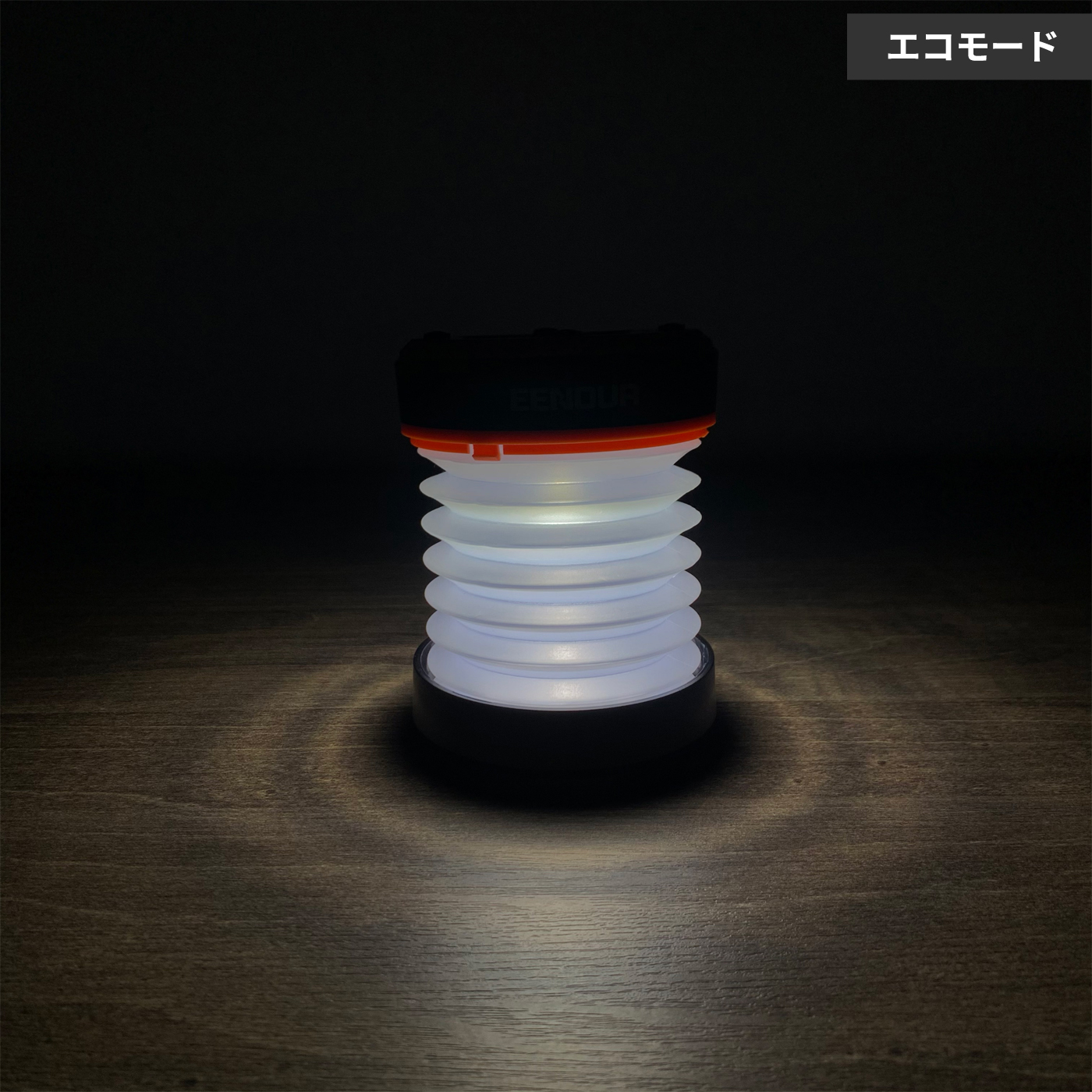 LEDランタン 7
