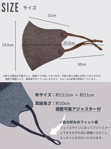スポーツマスク 5