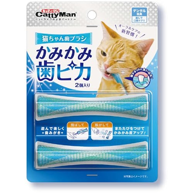 猫ちゃん歯ブラシ かみかみ歯ピカ 2