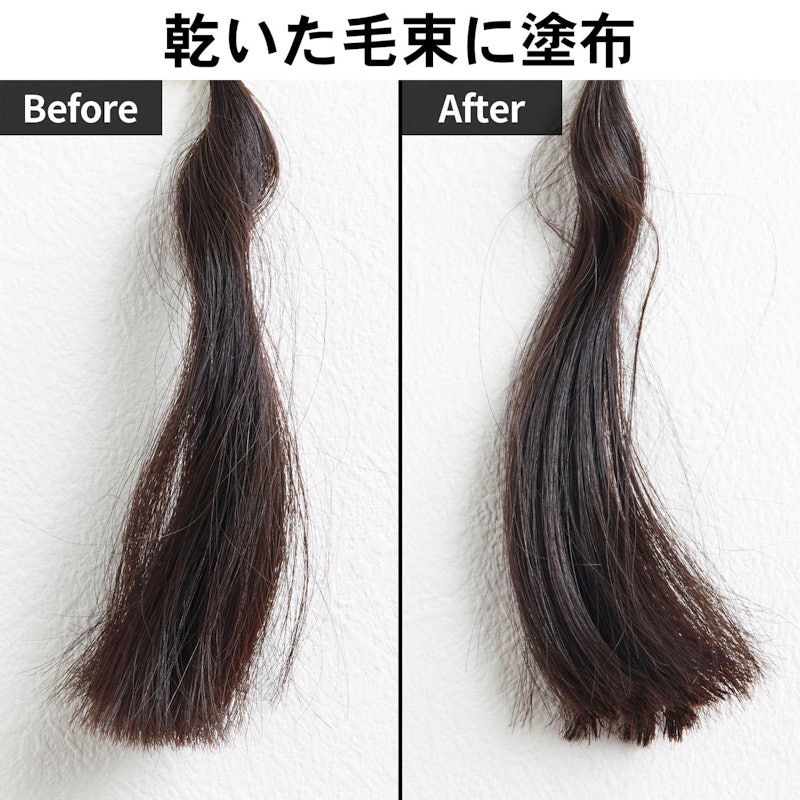 シルクヘアオイル 6