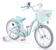 アイデス アリエルS 子供用自転車 1