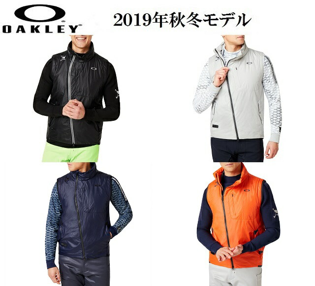 SKULL LUSTER INSULATION VEST 1