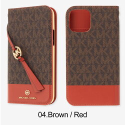 Folio Case Bicolor with Tassel Charm 7
