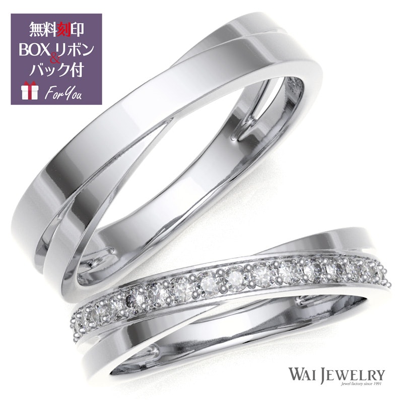 WAIJEWELRY ペアリング 1