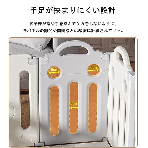 ベビーサークル 6