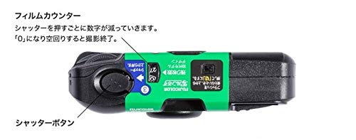 写ルンです シンプルエース 5