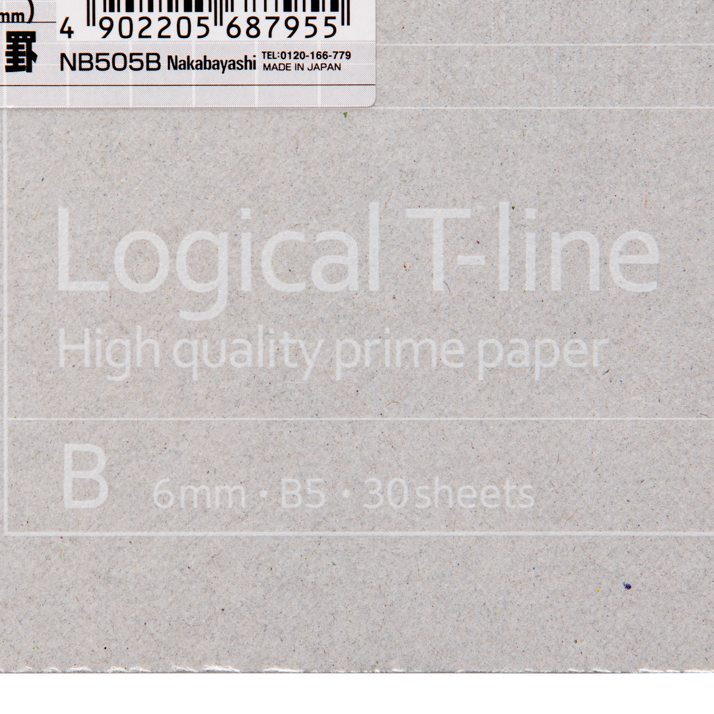 ナカバヤシ ロジカル Tラインノートを他商品と比較 口コミや評判を実際に使ってレビューしました Mybest