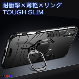 リング付きケース 4