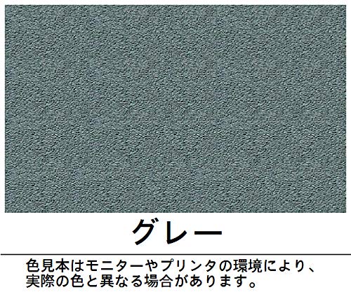 水性簡易防水塗料 床・ベランダ防水 3