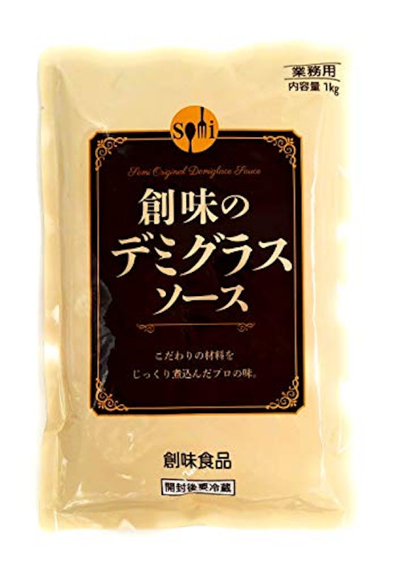 創味のデミグラスソース 1