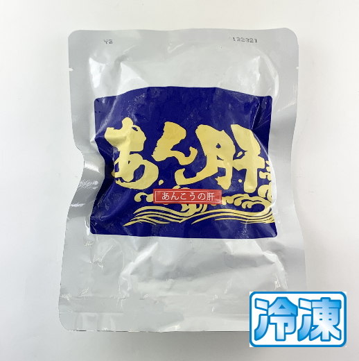 あん肝 1