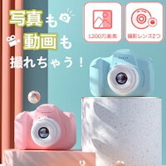 21年 6歳の女の子へのクリスマスプレゼントのおすすめ人気ランキング36選 Mybest 21年 6歳の女の子へのクリスマスプレゼントのおすすめ人気ランキング36選 Mybest