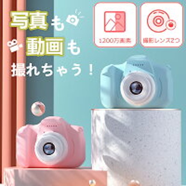 21年 6歳の女の子へのクリスマスプレゼントのおすすめ人気ランキング36選 Mybest 21年 6歳の女の子へのクリスマスプレゼントのおすすめ人気ランキング36選 Mybest