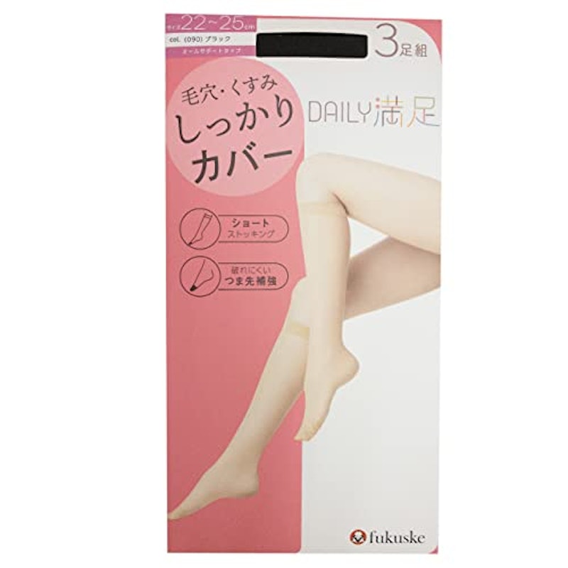 ショートストッキング 3足組