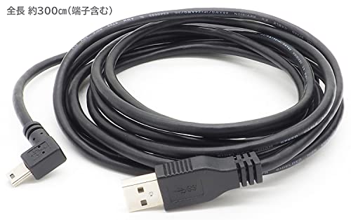 miniUSBケーブル 3