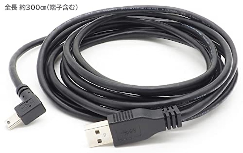 miniUSBケーブル 3