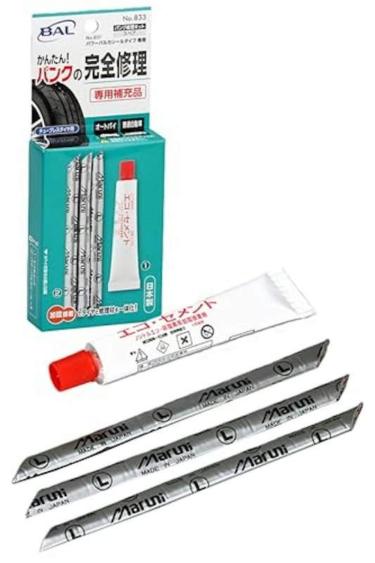 パンク修理キット パワーバルカシールタイプ専用 1