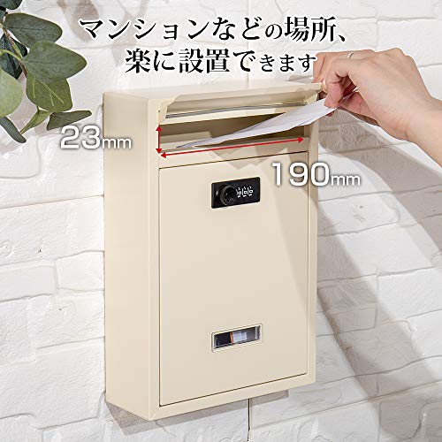 ポスト 3