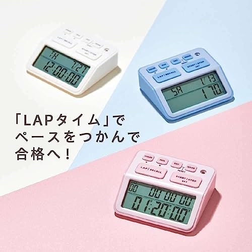 学習タイマー  2
