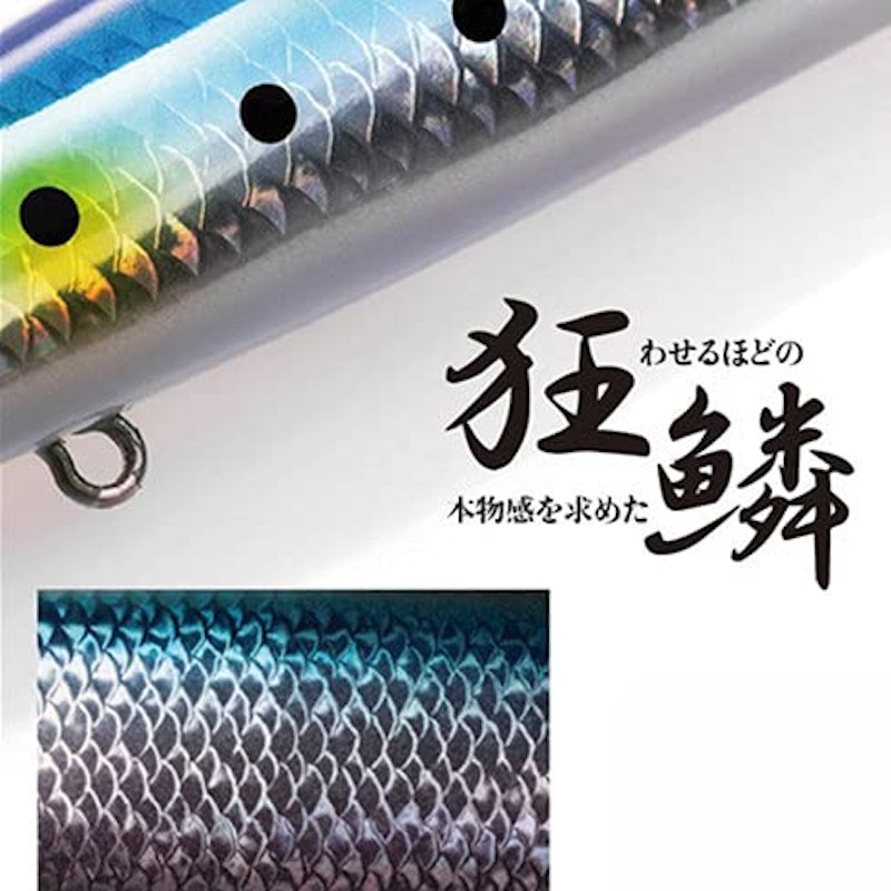 エクスセンス サイレントアサシン 7