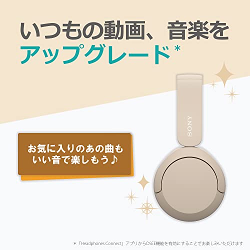 ワイヤレスステレオヘッドセット 4