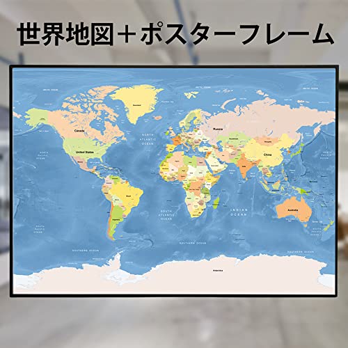 world's map世界地図 英語 特大 地図 地理 厚くなる