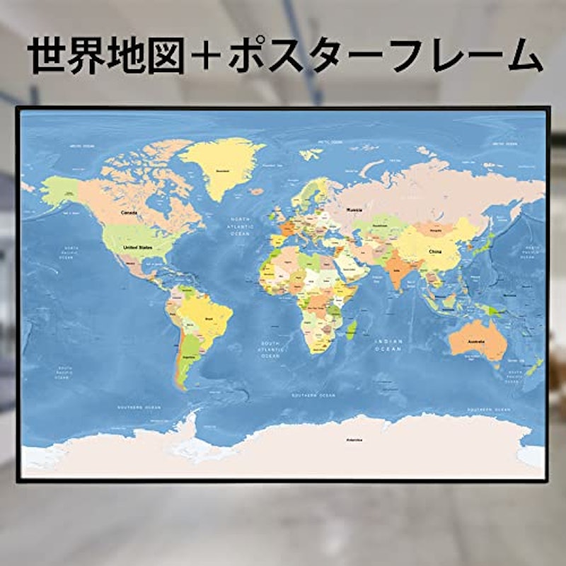 世界地図ポスター 2