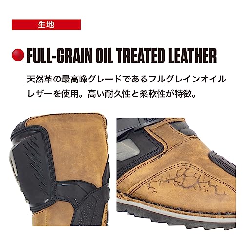 オフロードブーツ オフロードブーツのおすすめ人気ランキング【2026年1月】 | マイベスト