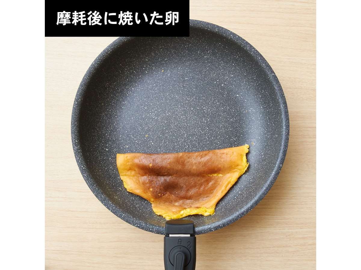 ニトリ IH・ガス火 取っ手が取れる鍋フライパン7点セットの評判 ニトリ IH・ガス火 取っ手が取れる鍋フライパン7点セットの評判