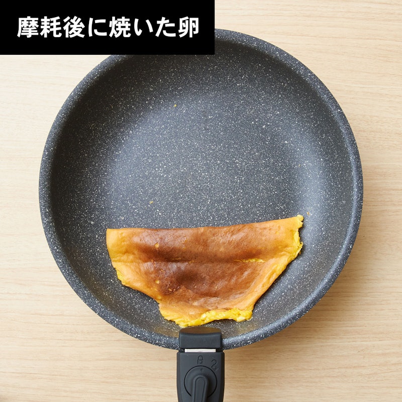 IH・ガス火 取っ手が取れる鍋フライパン7点セット 10