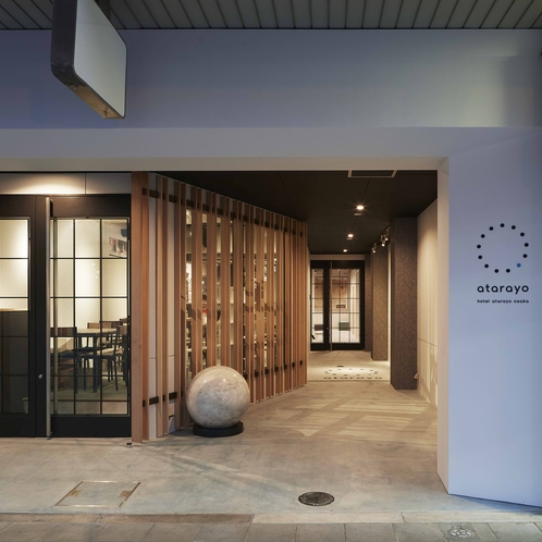Hotel atarayo Osaka 4