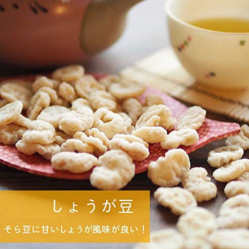 しょうが豆 3