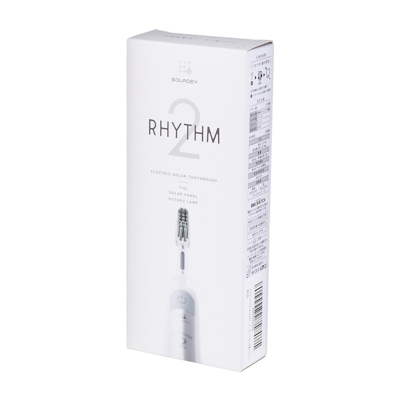 RHYTHM 2 5