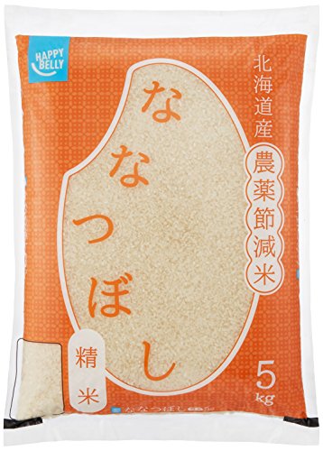 北海道むかわ町産 内海ファームのお米 玄米 ゆめぴりか 5KG