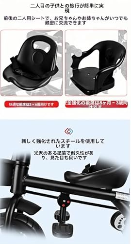 二人乗りベビーカー  3