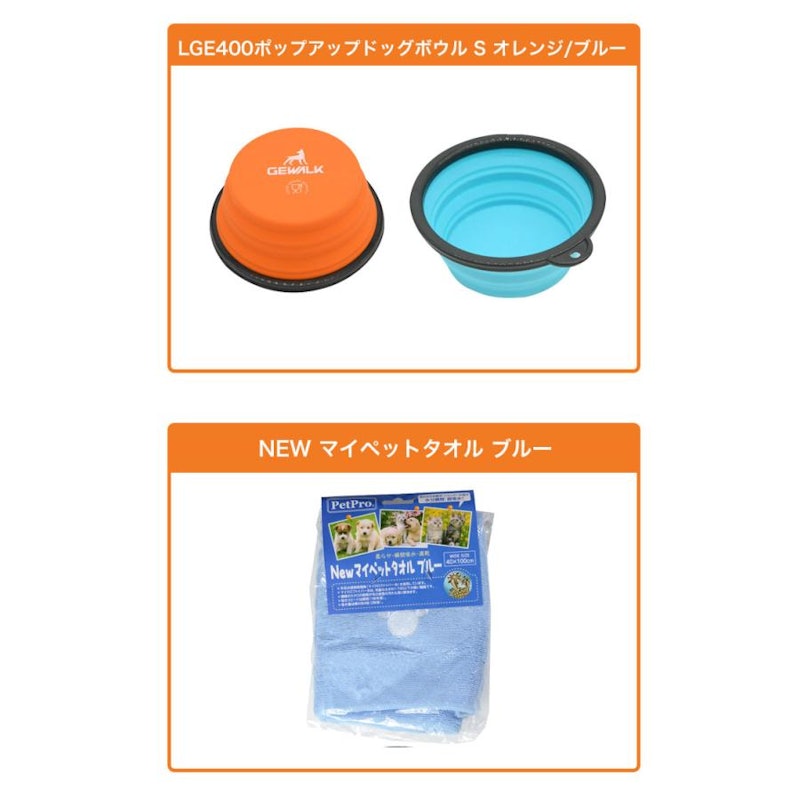 ねこちゃん防災セット 4