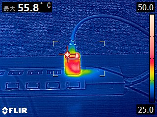 511 Charger (Nano 3, 30W) 7