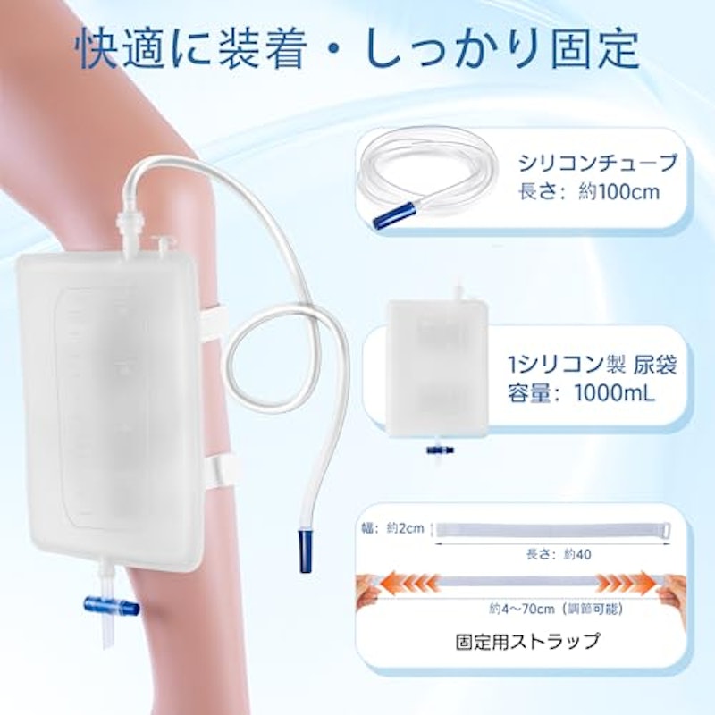 洗えて繰り返し使える脚用収集バッグ 3