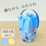 スポンジカーラーのおすすめ人気ランキング【2026年8月】 5