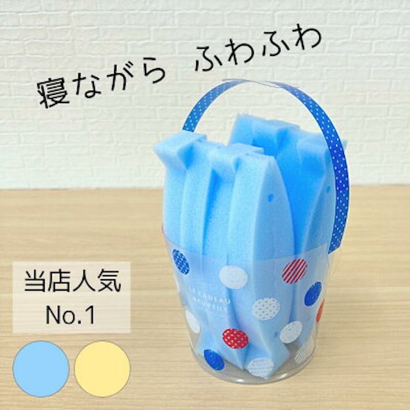おさかなカーラー 1