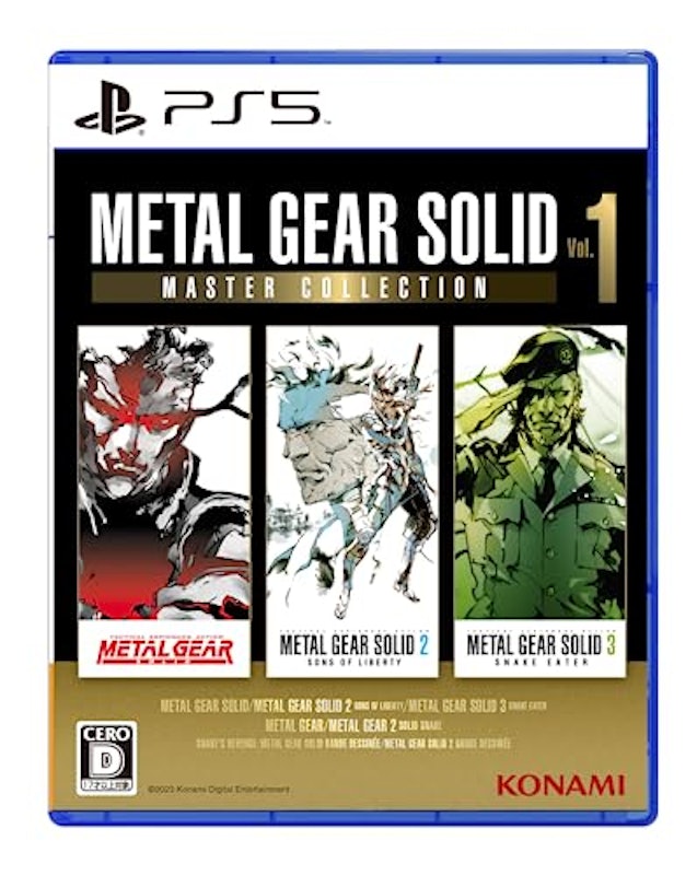 METAL GEAR SOLID: MASTER COLLECTION Vol.1 1