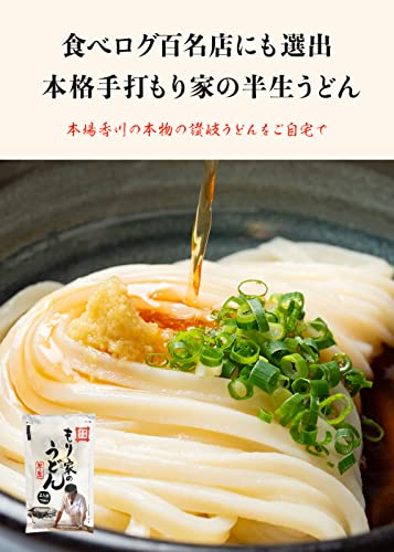 もり家のうどん 2