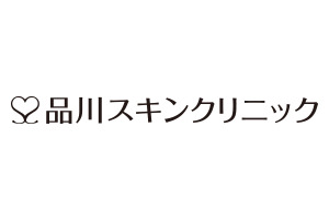 シミ取りのおすすめクリニック！レーザーの種類も徹底解説 3