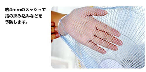 扇風機カバー 3