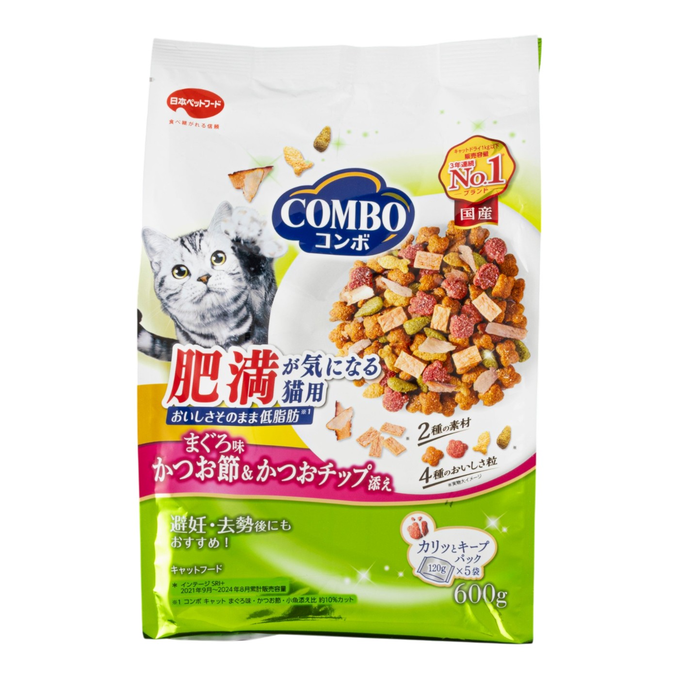 キャット 肥満が気になる猫用 まぐろ味・かつお節・かつおチップ添え 1