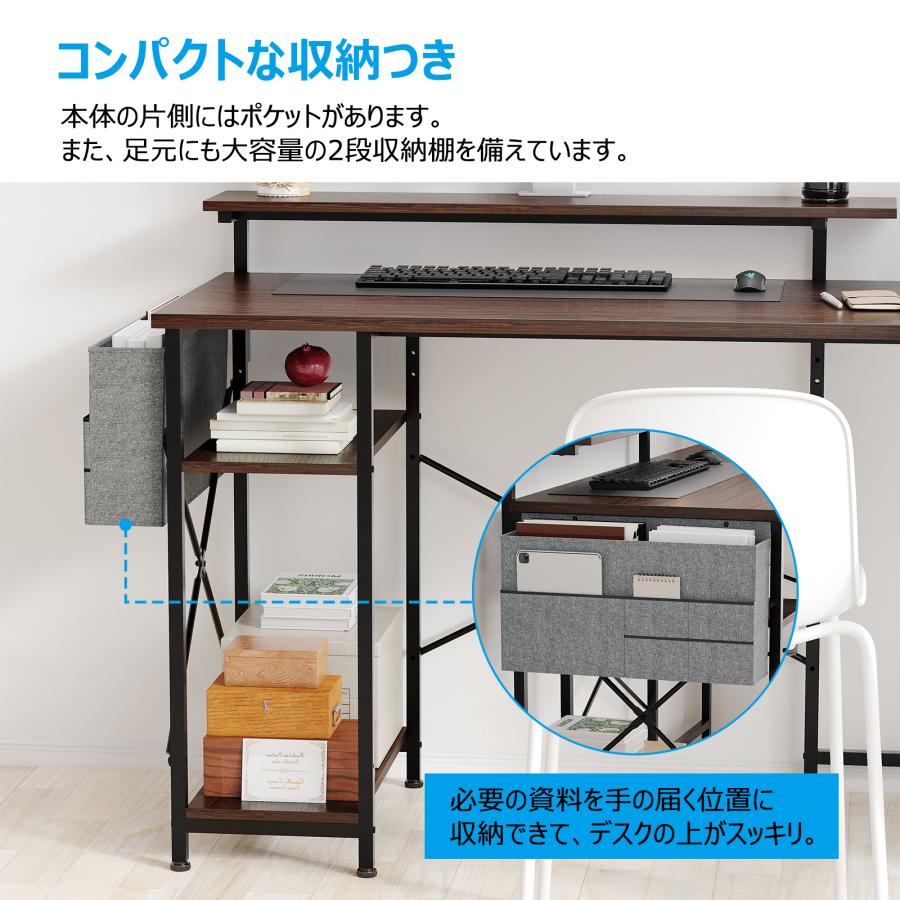ワークデスク 6
