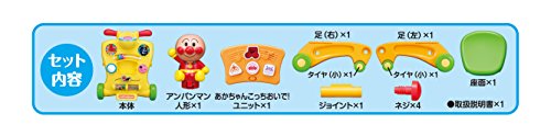 ウォーカー 9