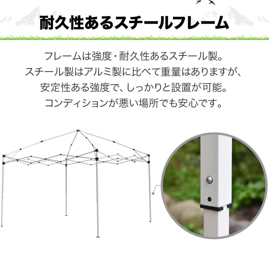 タープテント 3