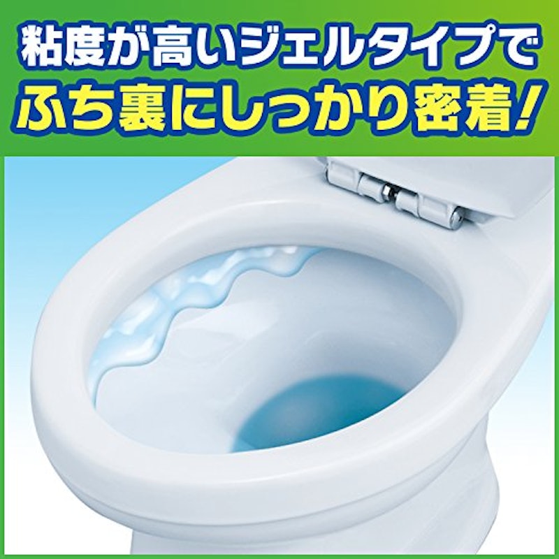超強力トイレクリーナー 3