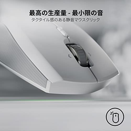Pro Click Mini 2